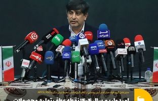 امیدواریم سال ۱۴۰۴ نقطه عطف تولید محصولات جدید در فولاد مبارکه باشد