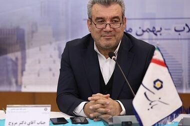 اولین صندوق بخشی بانکی با نماد «بانکا» پذیره‌نویسی می‌شود