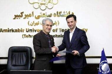 پیام مدیرعامل، اعضای هیأت مدیره و مدیران و کارکنان چادرملو در پی انتخاب حضرت‌ آیت‌الله سید مجتبی خامنه‌ای به‌عنوان رهبر انقلاب اسلامی
