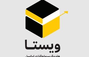 هویت بصری جدید ویستا رونمایی شد