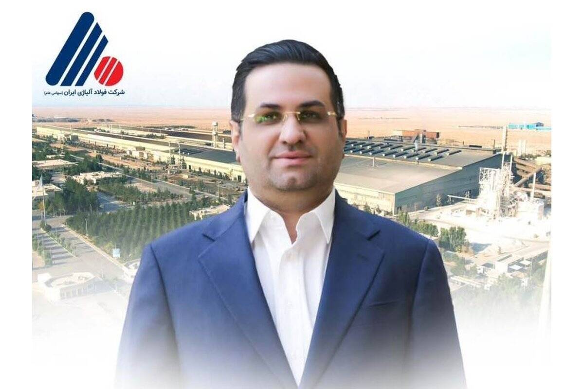 مصطفی‌پور: آینده صنعت فولاد نیازمند واقع‌بینی و راهکارهای عملی است