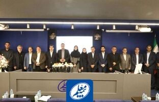 بیمه معلم از طرح ملی «کام» رونمایی کرد