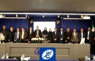 بیمه معلم از طرح ملی «کام» رونمایی کرد