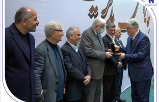 ​بانک صادرات ایران، برنده جایزه ملی مدیریت مالی ایران شد