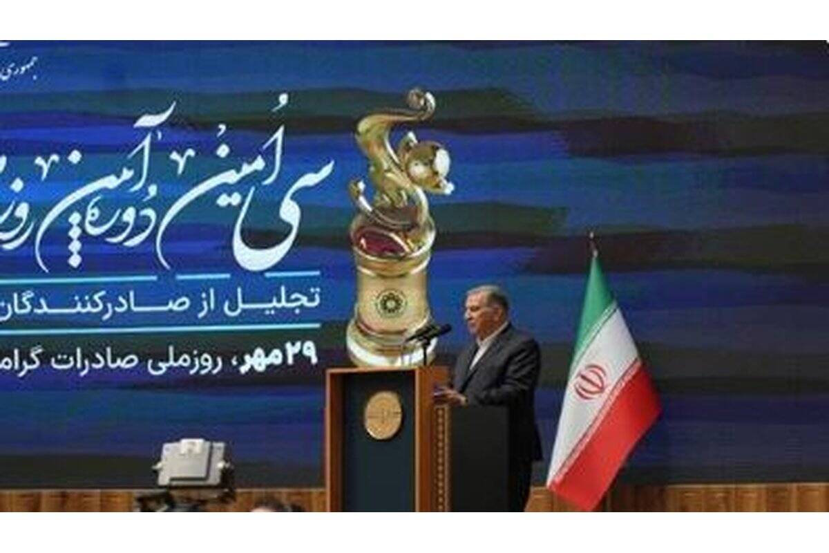 هزینه فشار خارجی را با عقلانیت و عمل‌گرایی خنثی نماییم/تدوین برنامه ملی استمرار تجارت و رفع گلوگاه‌های اجرایی