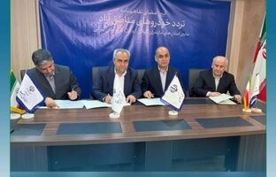 افزایش محدوده تردد خودروهای ارس‌پلاک به استان‌های شمال و شمال‌غرب کشور