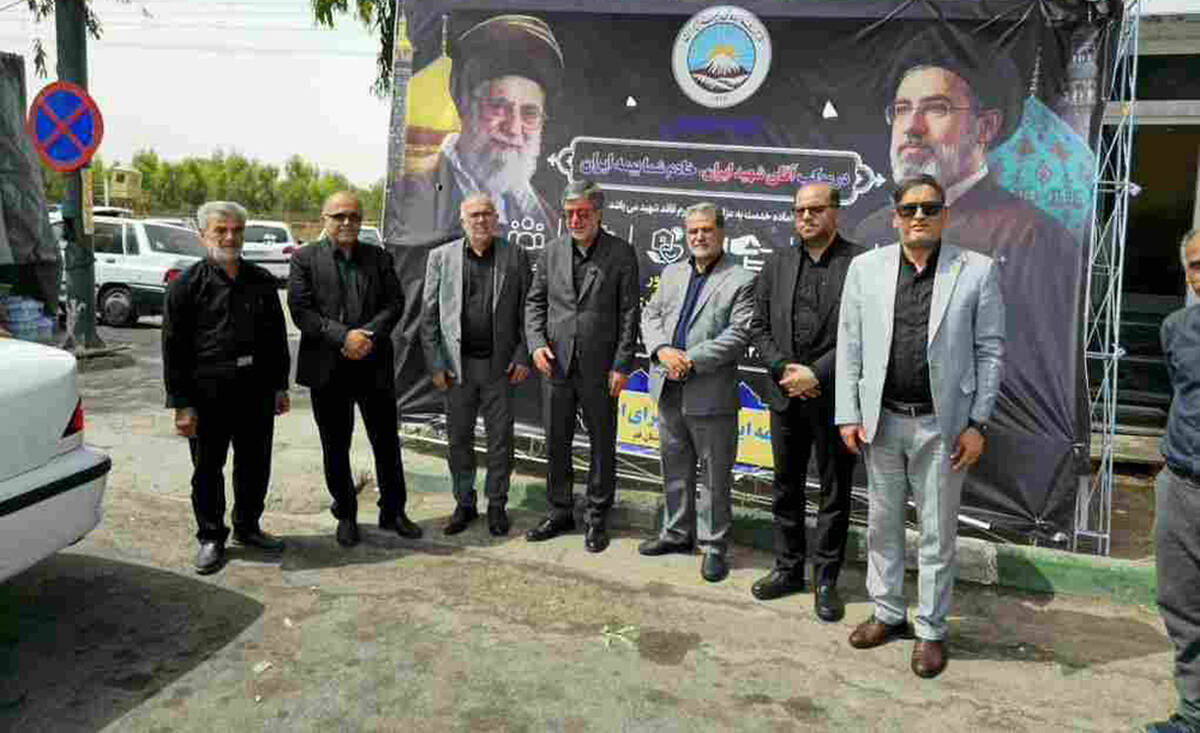 تداوم ارائه خدمت بی‌نظیر به عزاداران تشییع امام شهید در مواکب بیمه ایران