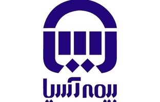 رشد فروش، حفظ توانگری؛ دو هدفی که بیمه آسیا همزمان دنبال می کند
