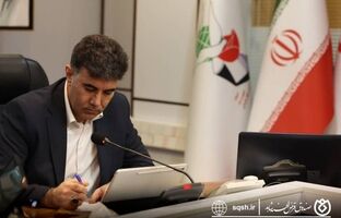 لبیک به دعوت رهبر معظم انقلاب و پاسداشت فرهنگ ایثار و شهادت