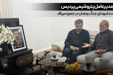قسمت پنجم: کارگاه تراشکاری؛ نبض مهندسی بومی