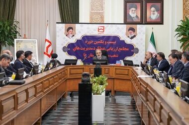 پرداخت تسهیلات مرابحه ‌۳۰۰ میلیون تومانی بانک مسکن به کارکنان شرکت‌ها در طرح «کارگشا»