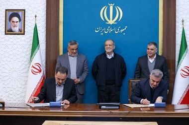 تقویت همکاری‌های گروه توسعه پترو ایران و بانک گردشگری در مسیر تأمین مالی پروژه‌های توسعه‌ای