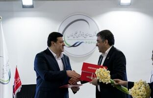 امضای تفاهم‌نامه همکاری بانک ملت و شرکت پالایش گاز بیدبلند خلیج‌فارس