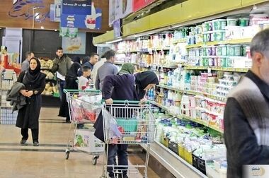 سناریوهای جدید برای افزایش مبلغ کالابرگ اعلام شد