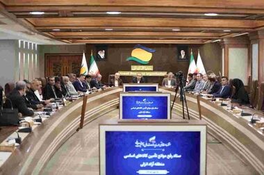 آزمون استخدامی سازمان منطقه آزاد انزلی برای جذب نیرو برگزار می‌شود