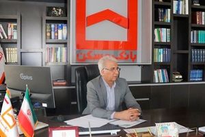 کلید بیش از ۵۷۰۰ واحد مسکونی در دستان متقاضیان نهضت ملی/ ایفای بیش از ۷۵ درصد از تعهدات نهضت ملی قم توسط بانک مسکن