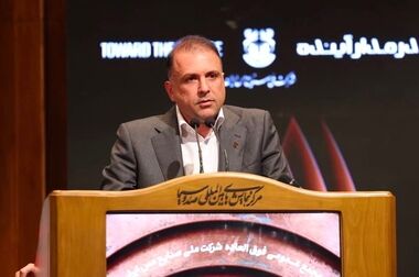 مس ایران برای یک دوره رشد شتابان آماده است