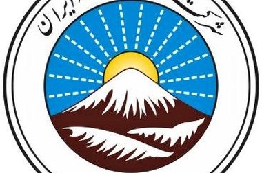 ایران آرامش را برای آتش نشان ها رقم زد