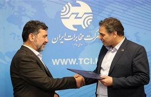 داوود زارعیان با حفظ سمت، سرپرست اداره‌کل ارتباطات شرکت مخابرات ایران شد