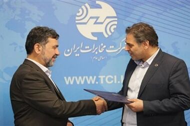 سال گذشته ۷۸ میلیون پیام هوانوردی در کشور مبادله شد