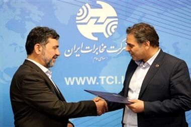 همزمان با هفته ارتباطات؛ تفاهم‌نامه سه‌جانبه توسعه زیرساخت‌های شهر هوشمند مشهد امضا شد