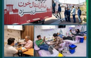 همراهی تلاشگران ارفع با سلامت جامعه