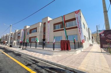 ایفای نقش مسئولیت اجتماعی بانک مسکن در شرایط ناترازی انرژی