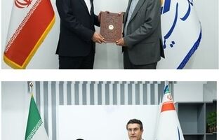 دو انتصاب جدید در بانک سینا