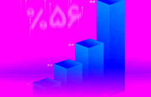 رشد ۵۶ درصدی سود خالص واسطه‌گری بانک اقتصادنوین