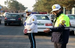 تمهیدات و‌ توصیه های ترافیکی ویژه مراسم گرامیداشت شهدای اقتدار ایران 