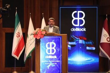 امضای تفاهم‌نامه همکاری میان رایتل و شرکت پتروشیمی فن‌آوران