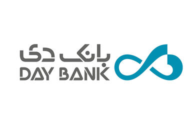کسب سود تاریخی ۲۶ هزار میلیارد تومانی بانک دی در سال جاری