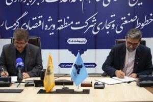 امضای تفاهم‌نامه همکاری راه‌آهن و منطقه ویژه اقتصادی گرمسار برای احداث خطوط ریلی