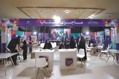 تحقق اهداف و رشد تولید در گروه فولاد مبارکه