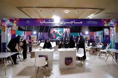 تحقق اهداف و رشد تولید در گروه فولاد مبارکه