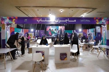 شکسته شدن رکورد بازرسی کیفیت و آماده‌سازی تختال‌های فروش مستقیم در فولاد مبارکه