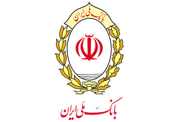 درخشش بانک ملی ایران در جشنواره روابط عمومی / دریافت نشان عالی مسئولیت اجتماعی