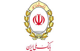 پیش‌فروش محصولات سایپا با حساب وکالتی بانک ملی ایران