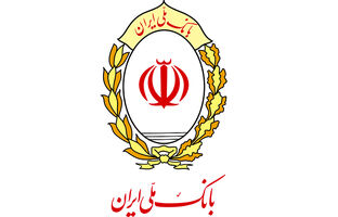 پیش‌فروش محصولات سایپا با حساب وکالتی بانک ملی ایران
