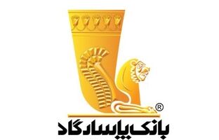 تمدید خودکار کارت‌های بانک پاسارگاد