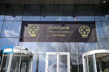 بیمه سهام و انتشار اوراق تبعی ۲۰ همتی صندوق تثبیت وارد فاز اجرا شد