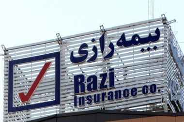 درآمد ۷هزار و ۱۵۰ میلیارد تومانی با سودآوری ۱۷۶ درصدی در شرکت بیمه رازی