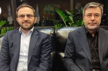 انتصاب مدیری دیگر در بیمه ایران از میان کارکنان