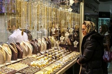 هشدار رئیس اتحادیه طلا درباره طلای آب‌شده آنلاین