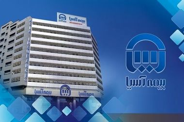 مدیرعامل بیمه آسیا: تحول و توسعه بیمه آسیا با توانمندی و همراهی شبکه فروش محقق می‌شود