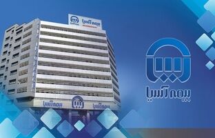 بیمه آسیا امنیت زائران عتبات را تضمین می‌کند