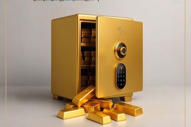 سود آذرماه «گنجینه زرین شهر» به حساب سرمایه‌گذاران واریز شد