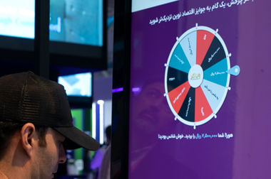 کاهش قیمت تمام شده پول در بانک اقتصادنوین