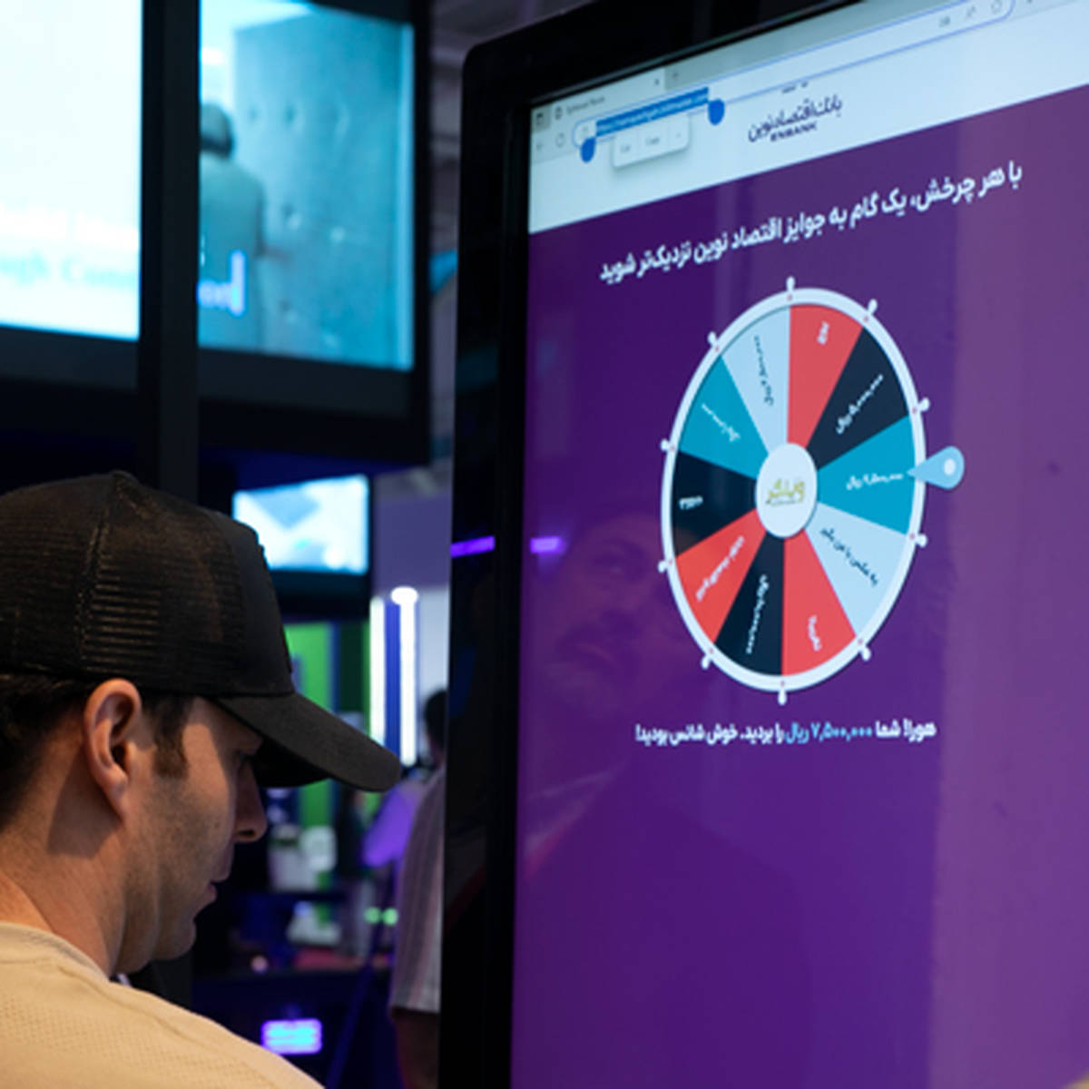 امروز، آخرین مهلت افتتاح حساب برندگان گردونه شانس نمایشگاه الکامپ