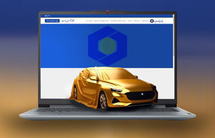 امکان وکالتی کردن حساب‌ها در بانک سینا برای شرکت در طرح پیش‌فروش محصولات ایران‌خودرو